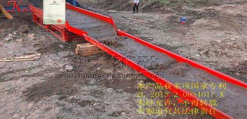 移動淘金車 法律風險與合規指南