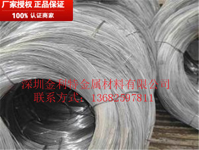 深圳6063氧化鋁合金線價格、批發及法律相關指南