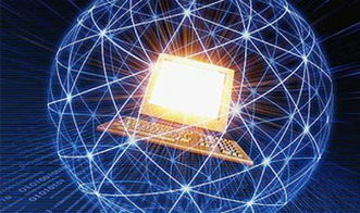 電子計算機的黎明 美國ENIAC的誕生與使命