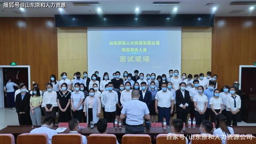 篤行如初，行穩致遠——熱烈祝賀原和政府購買服務在電子計算機與電子技術信息服務領域再創佳績