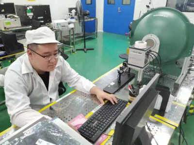 電子計算機與電子技術信息服務——本院簡介